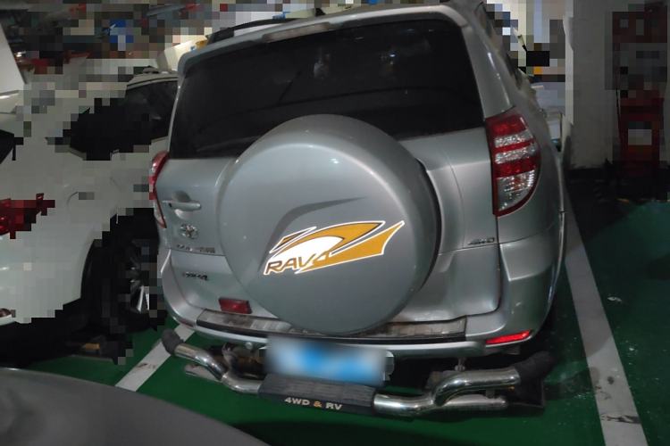 Used Toyota RAV4 2009 2.4L Automatic Luxury Edition