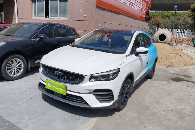 Used Geely Auto Emgrand S 2021 1.4T CVT Prestige Edition