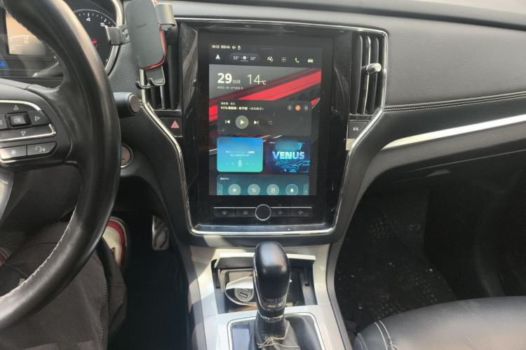 Used Roewe RX5 2016 20T Two-Wheel Drive Automatic Internet Smart Edition
