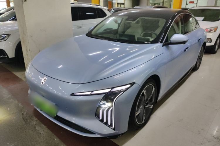 Used FORTHING Xinghai S7 2024 555 Luxury Edition