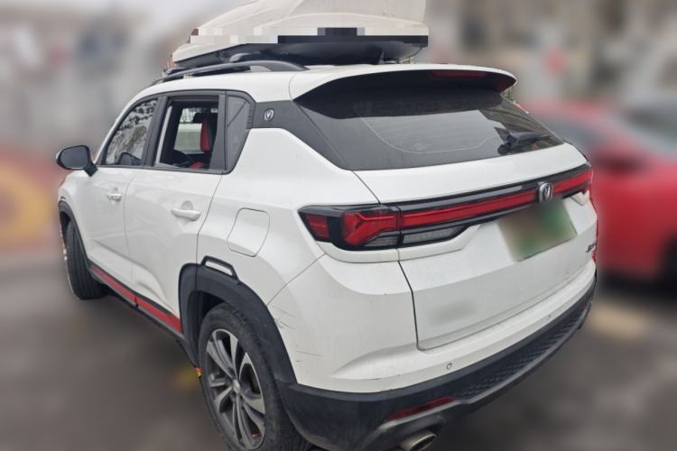 Used Changan CS35PLUS 2022 Blue Whale NE 1.4T DCT Luxury Model
