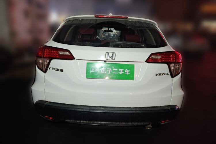 Used Honda Vezel 2015 1.8L CVT 2WD Elite Model