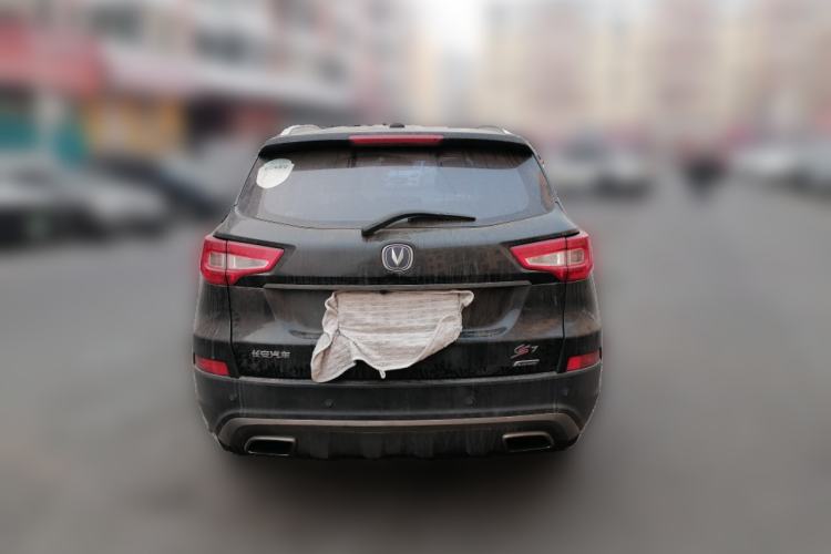 Used Changan CS75 2016 1.8T Automatic Elite Model China V Standard

