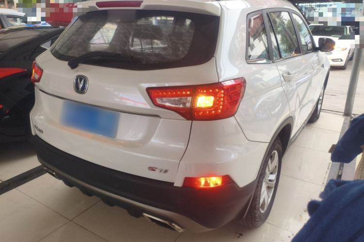 Used Changan CS75 2016 1.8T Automatic Elite Model China IV Standard