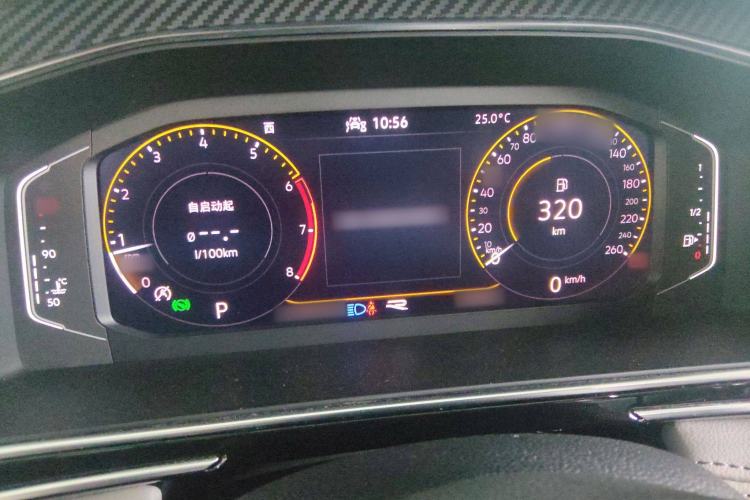 Used Volkswagen Tiguan L 2022 330TSI Automatic Two-Wheel Drive R-Line Enhanced Edition