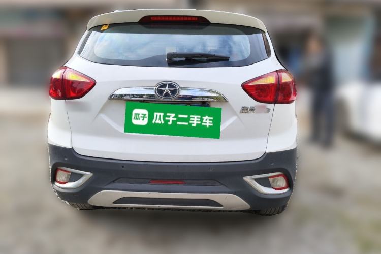 Used JAC Group Refine S3 2014 1.5L Manual Luxury Smart Model