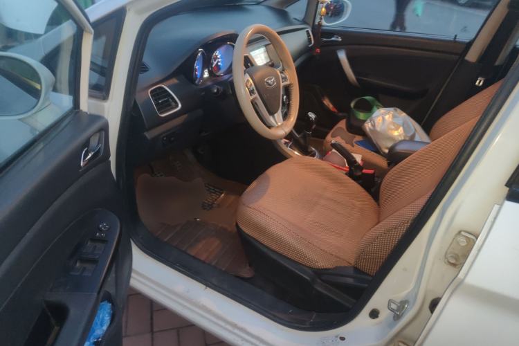 Used Cowin C3 2015 1.5L Manual Gold Diamond Edition