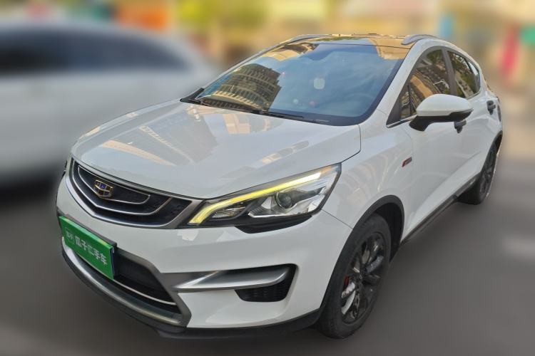Used Geely Auto Emgrand GS 2018 Sport Edition 1.4T Automatic LingShang Model