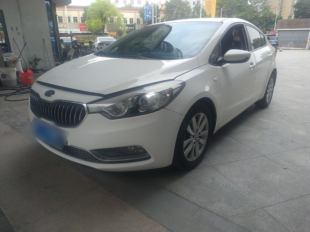 Under Front Bumper