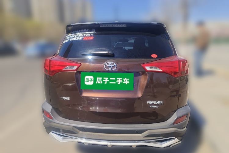 Used Toyota RAV4 2013 2.5L Automatic 4x4 Luxury Edition Rear