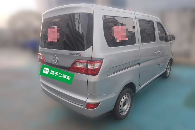 Used Chana Star 5 2022 1.4L Classic Edition Passenger Vehicle JL473Q3
