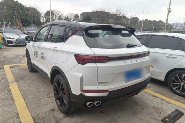 Used Geely Auto Coolray 2025 Bin Yue L 1.5T DCT Starlight Edition