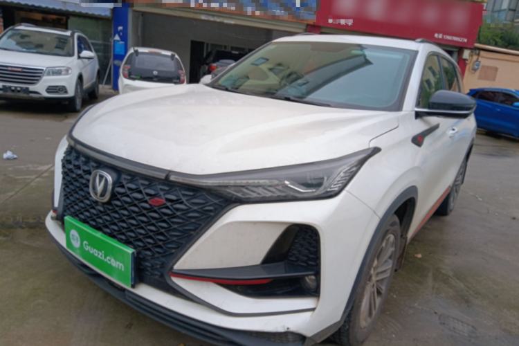 Used CHANGAN CS75 PLUS 2021 1.5T Automatic Luxury Version