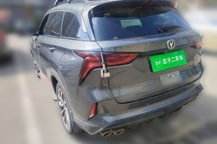 Used CHANGAN CS75 PLUS 2021 2.0T Automatic Flagship Edition