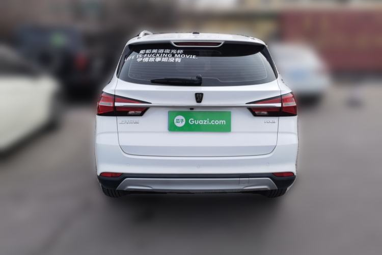 Used Roewe RX3 2020 1.6L CVT 4G Connected Ultra-Fun Elite Edition