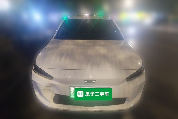 Used Geometry A 2022 Pro 430KM Commuter Edition Front