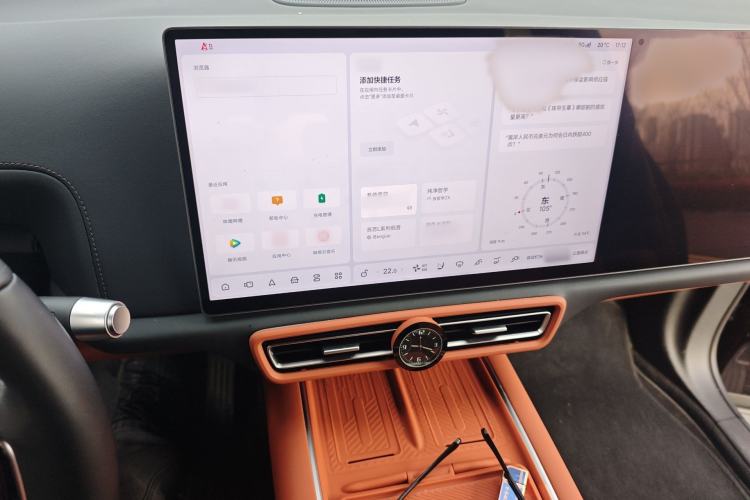 Used Li Auto L8 2024 Pro Model
