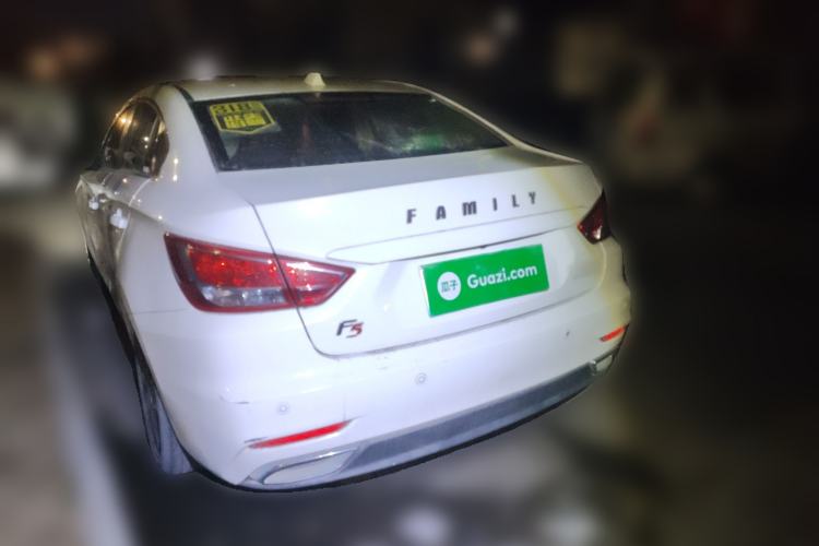 Used Haima Fumei F5 2018 1.6L Manual Luxury Model