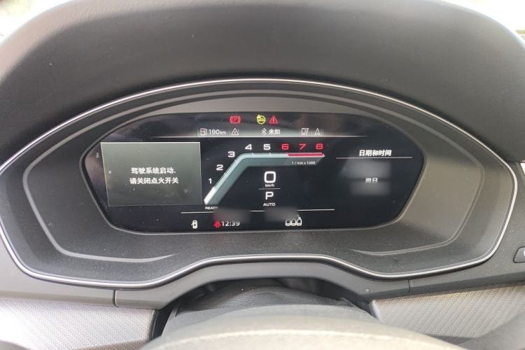 Used Audi Q5L 2022 40T RS Package Performance Model
