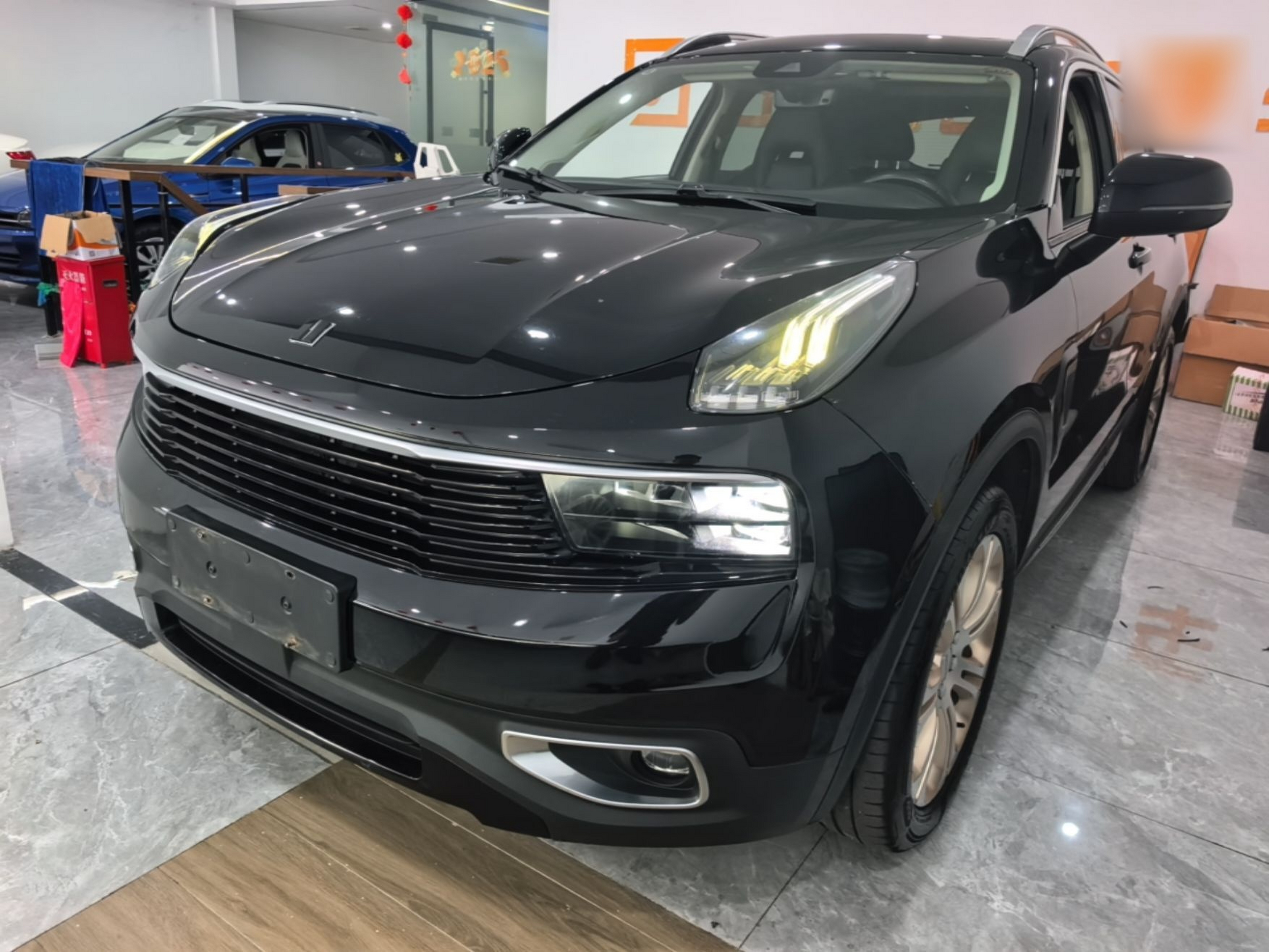 Under Front Bumper