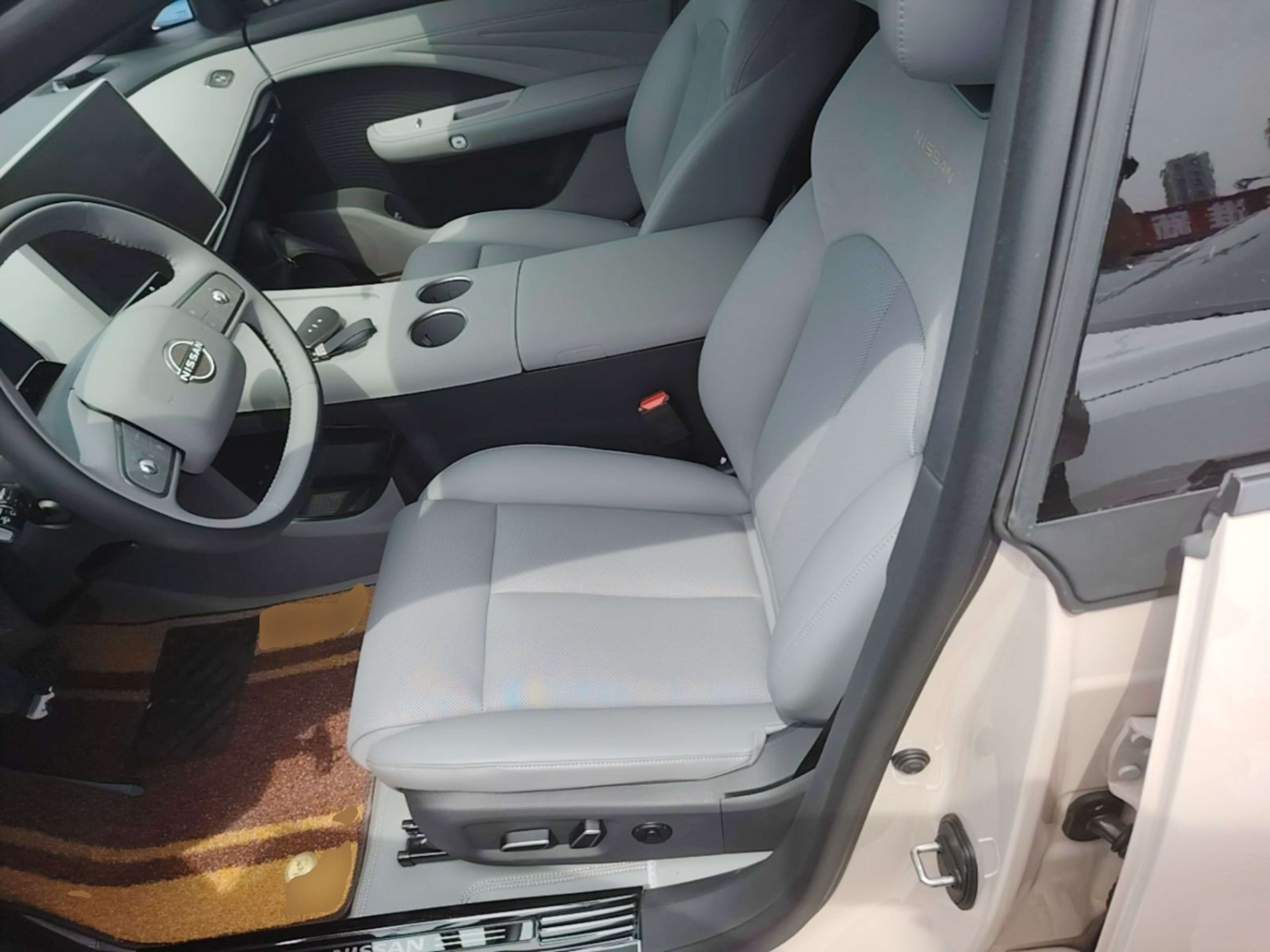 Avant de la voiture