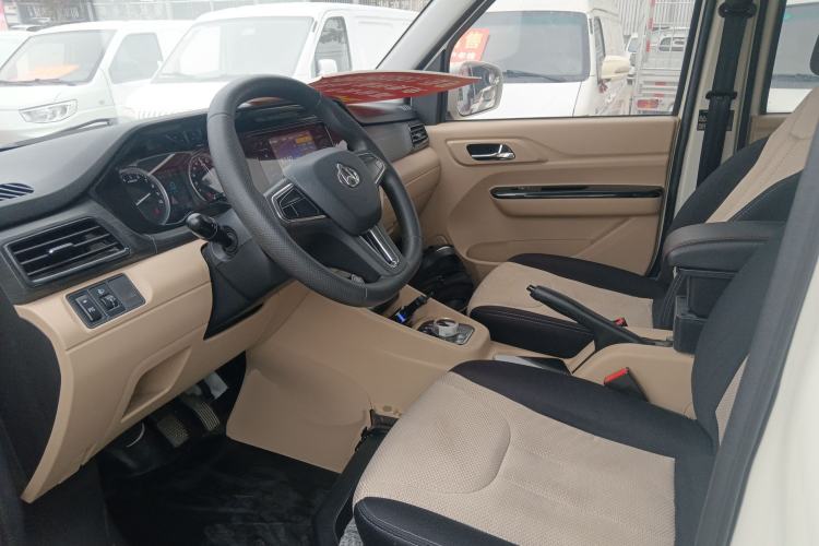 Used Kuayue Kuayue Xing V5 EV 2021 Luxury 6-Seater Passenger Bus with Lingdian System