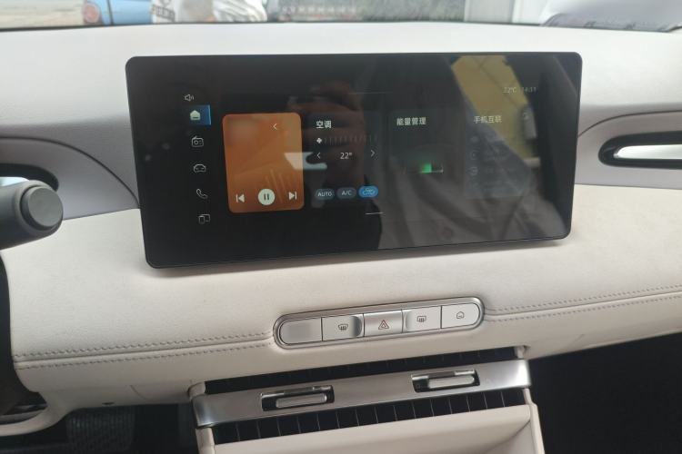 Used MG 4 EV 2026 Model 437 All-in-One Edition

