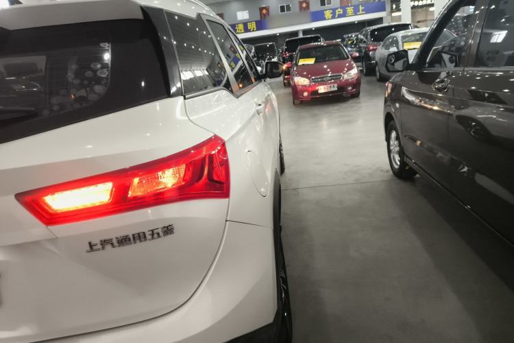 Used Baojun 530 2021 Global Car Anniversary Edition 1.5T CVT Luxury Model 7 Seats