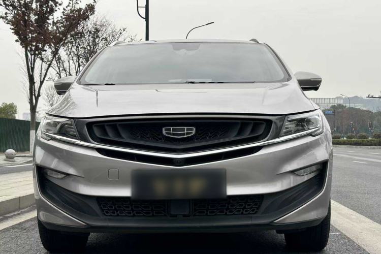 Used Geely Auto Jiajie New Energy 2021 ePro 1.5TD PHEV Deluxe Model
