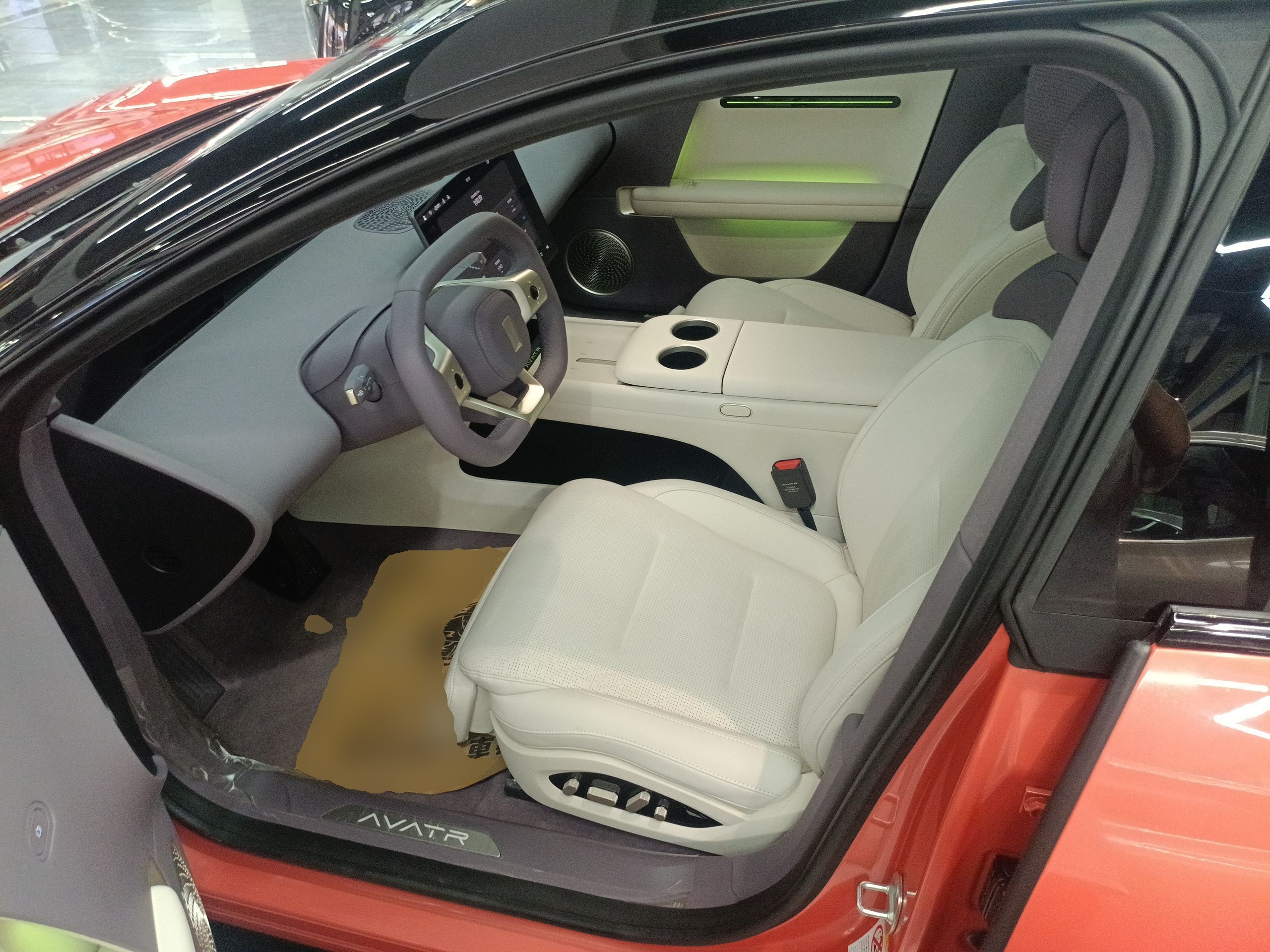 Interior delantero