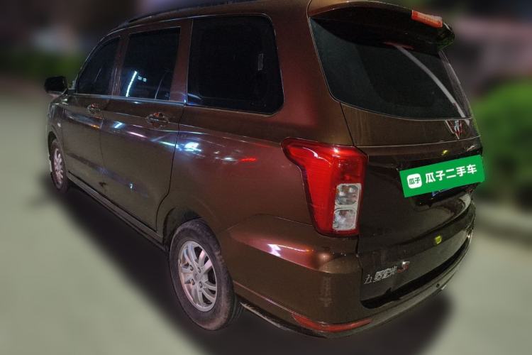 Used Wuling Hongguang 2021 1.5L Revised S Standard Version with Electric Power Steering LAR Rear Left 45 Deg
