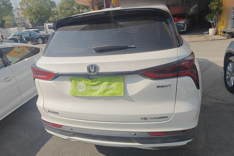 Used CHANGAN CS75 PLUS 2020 1.5T Manual Luxury Version
