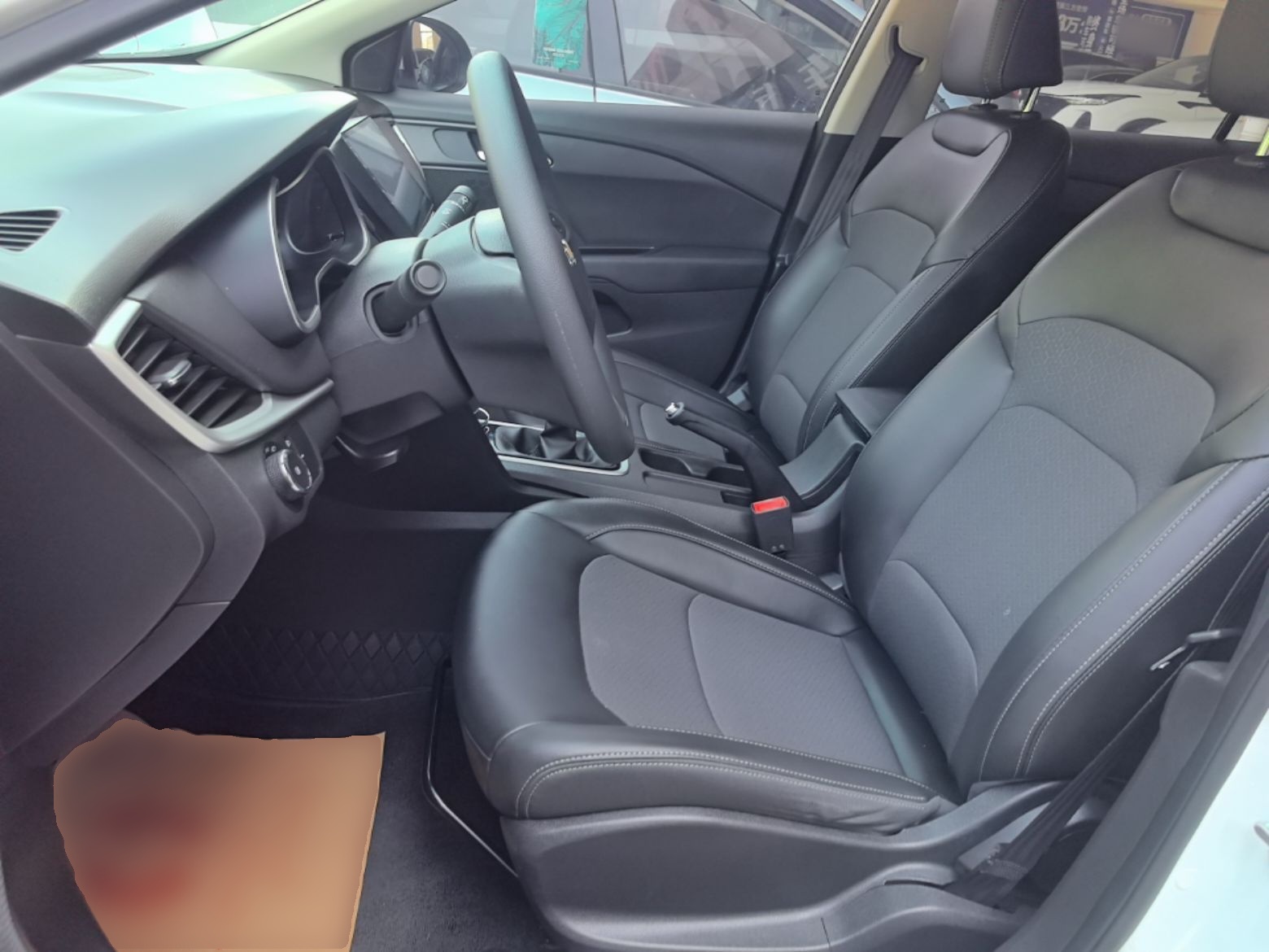 Front Interior