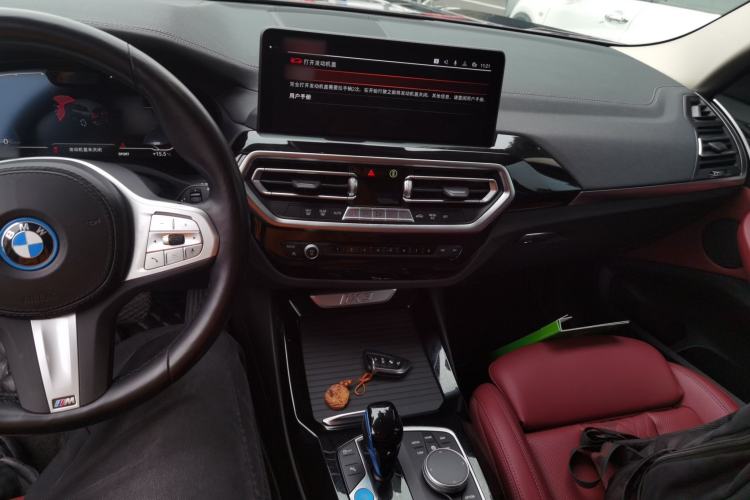 Used BMW iX3 2022 Leading Model