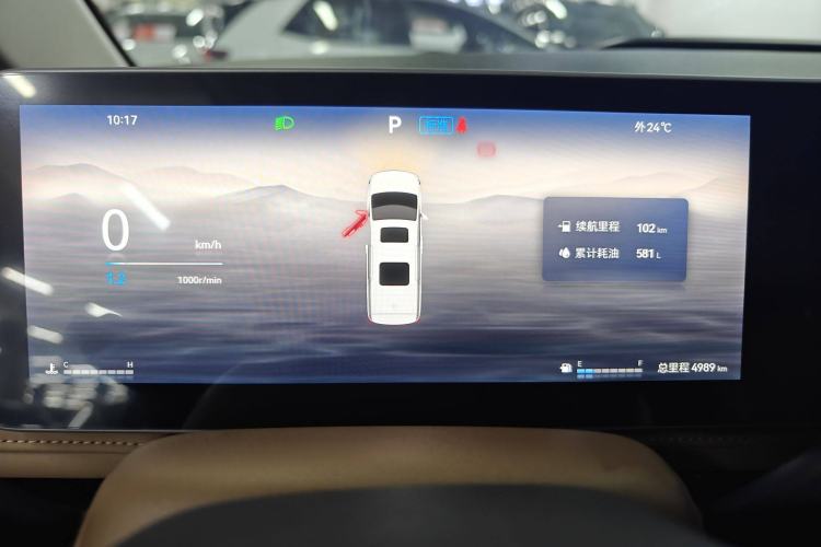 Used JAC Refine RF8 2024 Zhiling Edition 2.0T Prestige Model