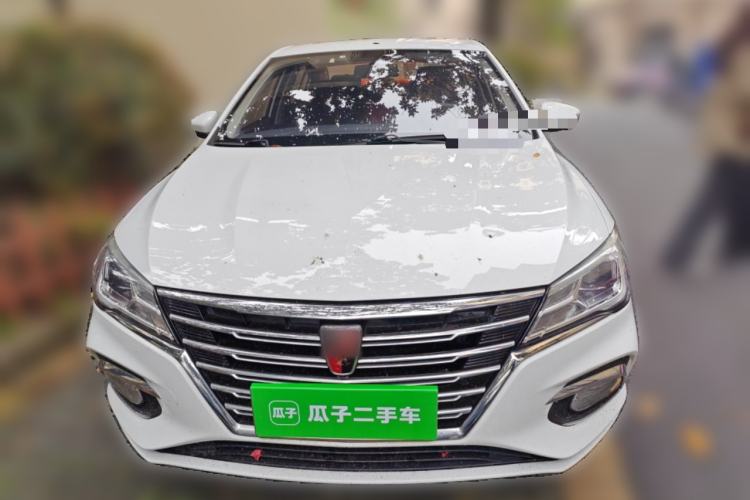 Used Roewe i5 2020 1.5L Automatic 4G Connected Linghao Edition Front