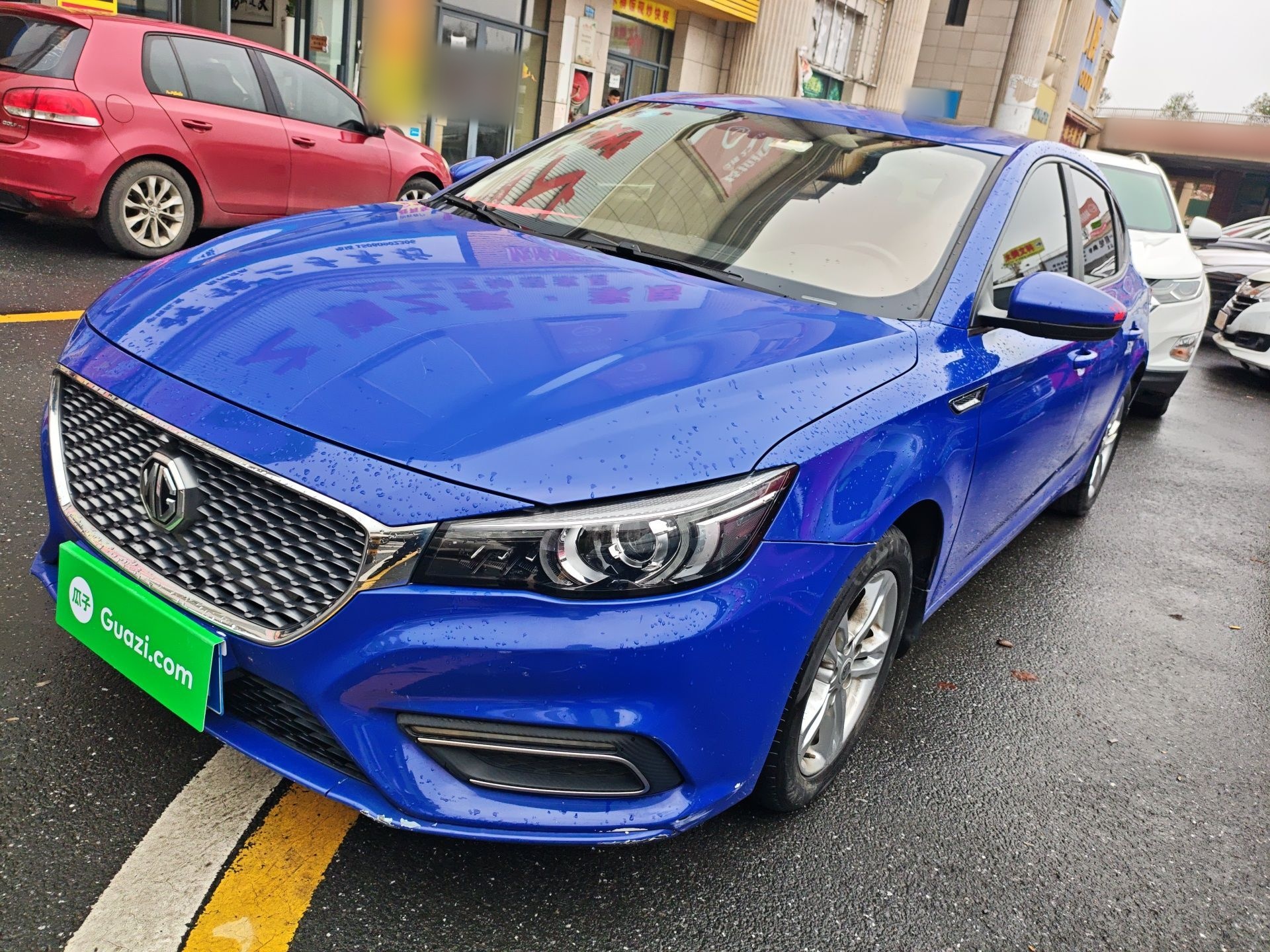 Parte inferior delantera