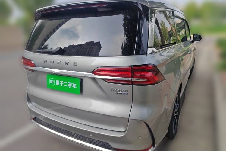 Used Roewe iMAX8 2021 400TGI Supreme Series Prestige Edition