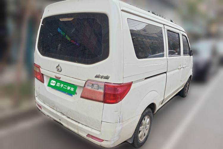 Used CHANGAN KAICHENG Taurus 2011 1.3L Comfort Model