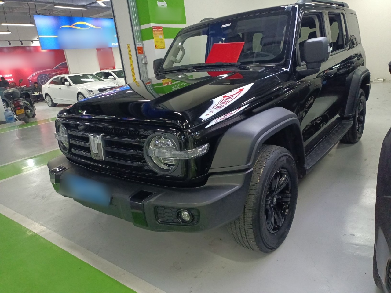 Parte inferior delantera