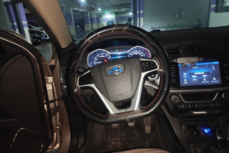 Used Geely Auto Emgrand 2017 Sedan Million Edition 1.5L Manual - Upward Version