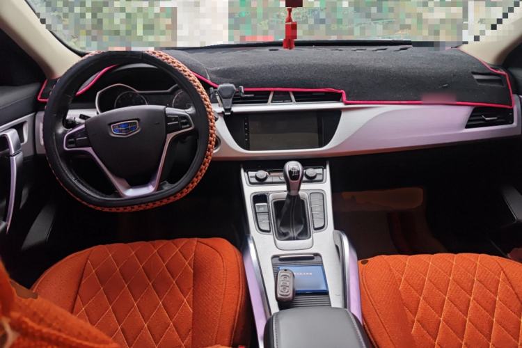 Used Geely Auto Emgrand X7 Sport 2016 2.0L Manual Smart Connect Version
