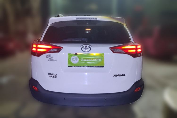 Used Toyota RAV4 2013 2.0L CVT Two-Wheel Drive Urban Edition
