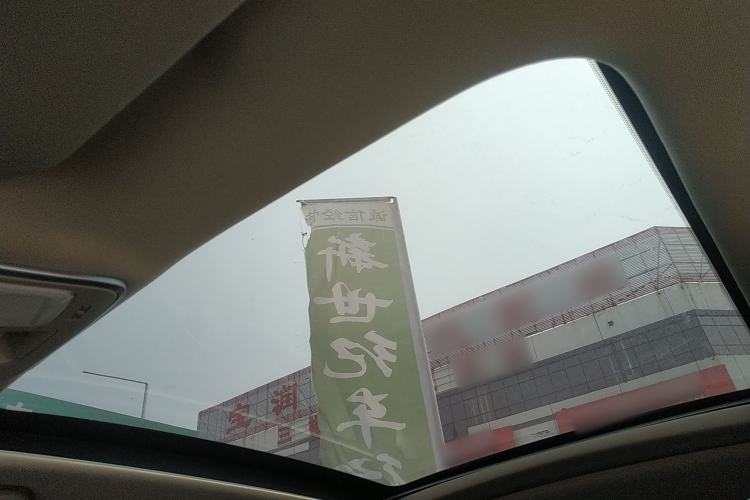 Used Geely Auto Emgrand GS 2016 Sport Edition 1.8L Automatic LingShang Model Headliner