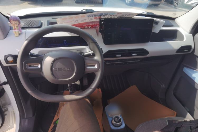 Used Geely Galaxy Panda 2023 Panda Mini 120km Asian Games Edition