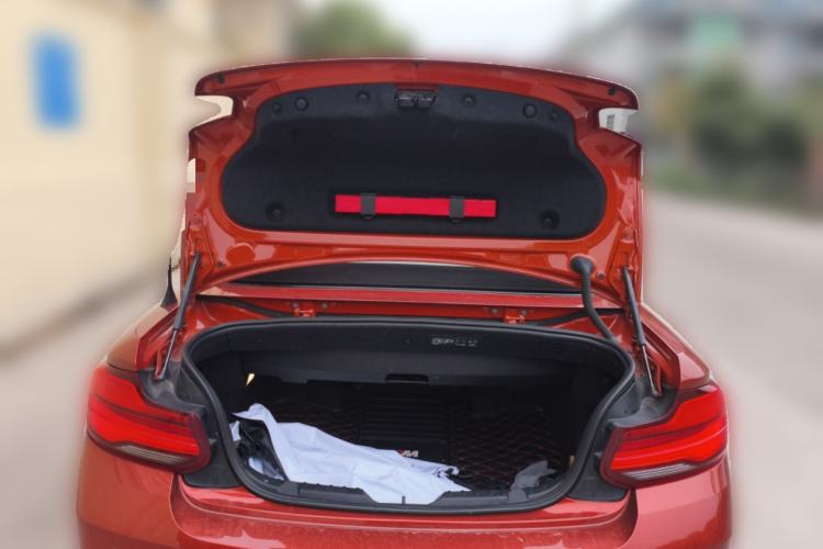 Used BMW 2 Series 2018 225i Convertible Coupe M Sport Edition
