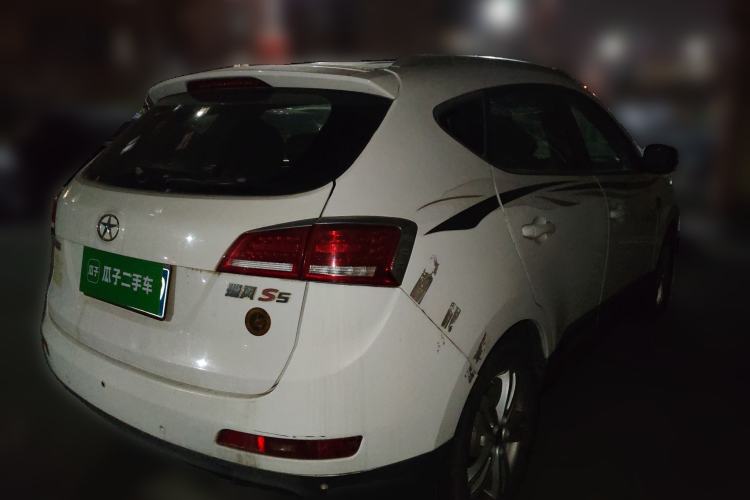 Used JAC Group Refine S5 2013 2.0T Manual New Edition
