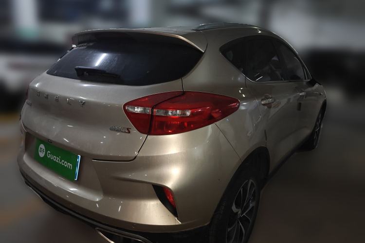 Used Geely Auto Emgrand GS 2019 1.4T Manual Ya