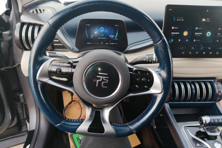 Used BYD Yuan PLUS 2022 510 km Luxury Version
