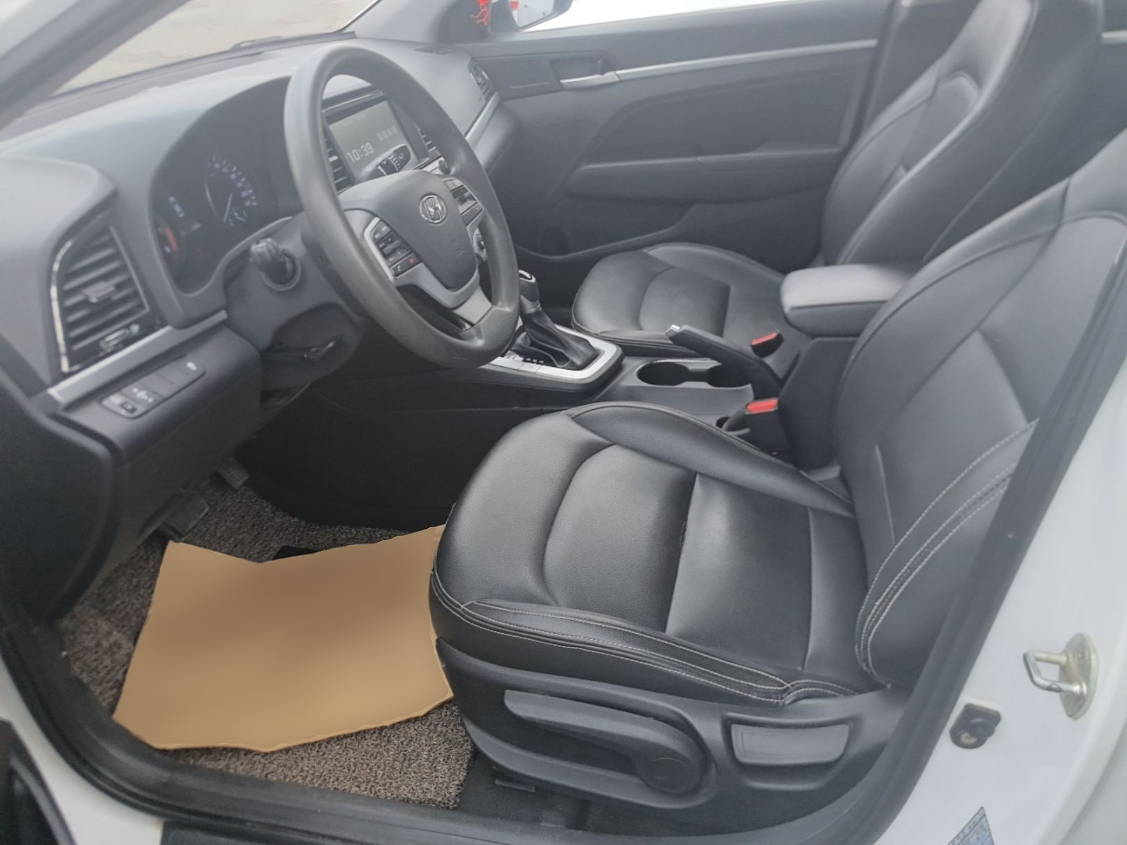 Front Interior